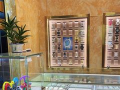 -亨得利名表服务中心(上海湾店)