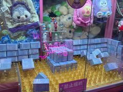 -BIG PINK大粉娃娃机主题馆(圆融星座店)
