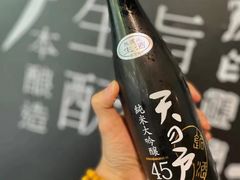 -T館·花园艺术餐厅