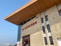 -青岛海底隧道博物馆
