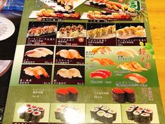 -琴寿司居酒屋(软件园店)