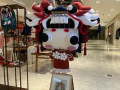 -杭州平安悦坊 PAFC LIVING