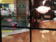 -味千拉面(德雅路CFC富兴时代店)