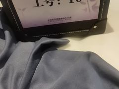 -华夏良子·足道SPA艾灸(金皇大厦店)