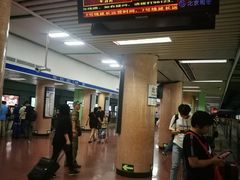 -北京站(地铁站)