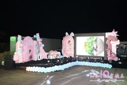 -小蜜蜂农场(凯德七宝购物广场店)