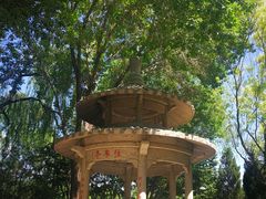 -玲珑塔公园