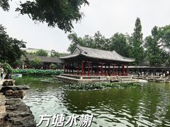 -恭王府博物馆