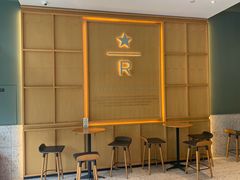 -星巴克臻选(武汉首义汇店)