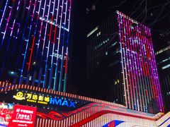 -万达广场(大明宫店)
