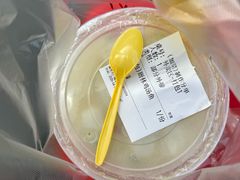 -霄汉羊排(万松园一店)