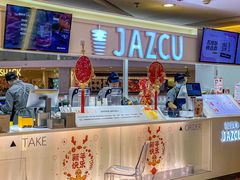 -Jazcu珍仕菓鲜榨果汁(西单大悦城店)