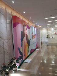 -上海时光整形外科医院