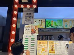 -7分甜(天津南开大悦城店)