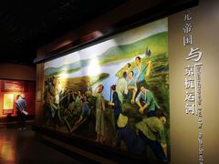 -中国京杭大运河博物馆