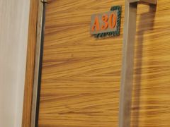 -海宝酒家(中山四路店)