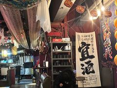 -理想酒肆(富国街店)