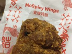 -麦当劳(中二横路店)