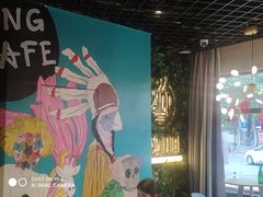 -ZING COFFEE 镜咖啡