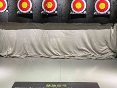 -無弓射箭俱乐部(领展中心城店)