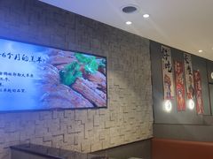 -蝎王府羊蝎子(虎坊桥总店)