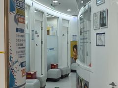 -欢乐口腔(望京分院)