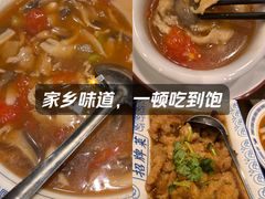 -老雒阳面馆·水席·洛阳菜(偃师店)