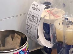 -加减茶饮(高沙店)