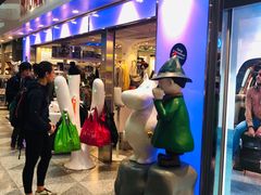 -赫尔辛基－万塔机场