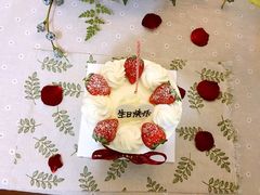 -拉那巴米 蛋糕定制(世纪东方广场店)