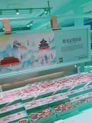 -青稚护手霜QINGZHI