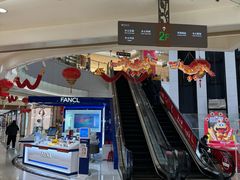 -翠微百货(龙德店)