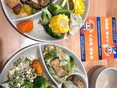 -素满香·食养自助(建邺万达店)
