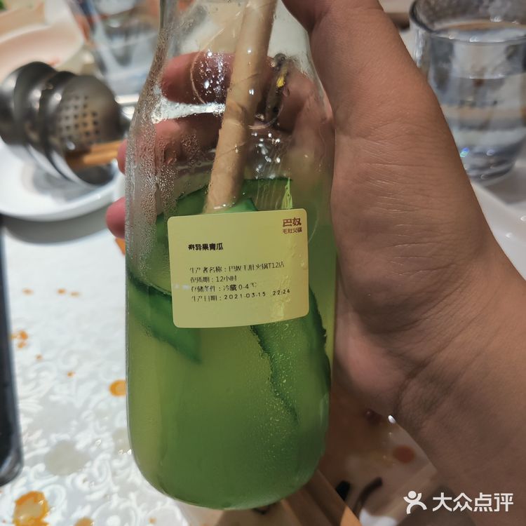 我觉得无论如何菜没洗干净是肯定不对的