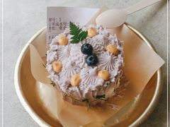 -野草莓自由市场