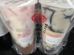 -书亦烧仙草(新都会店)
