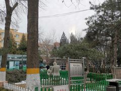 -双榆树公园