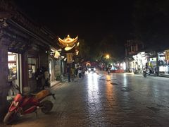 -木瓜老店