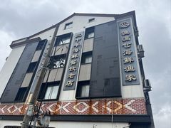 -渔满仓海鲜渔家(象山二店)