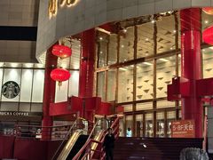 -开元商城(钟楼店)