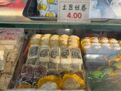 -四宜糕团店(南大街店)