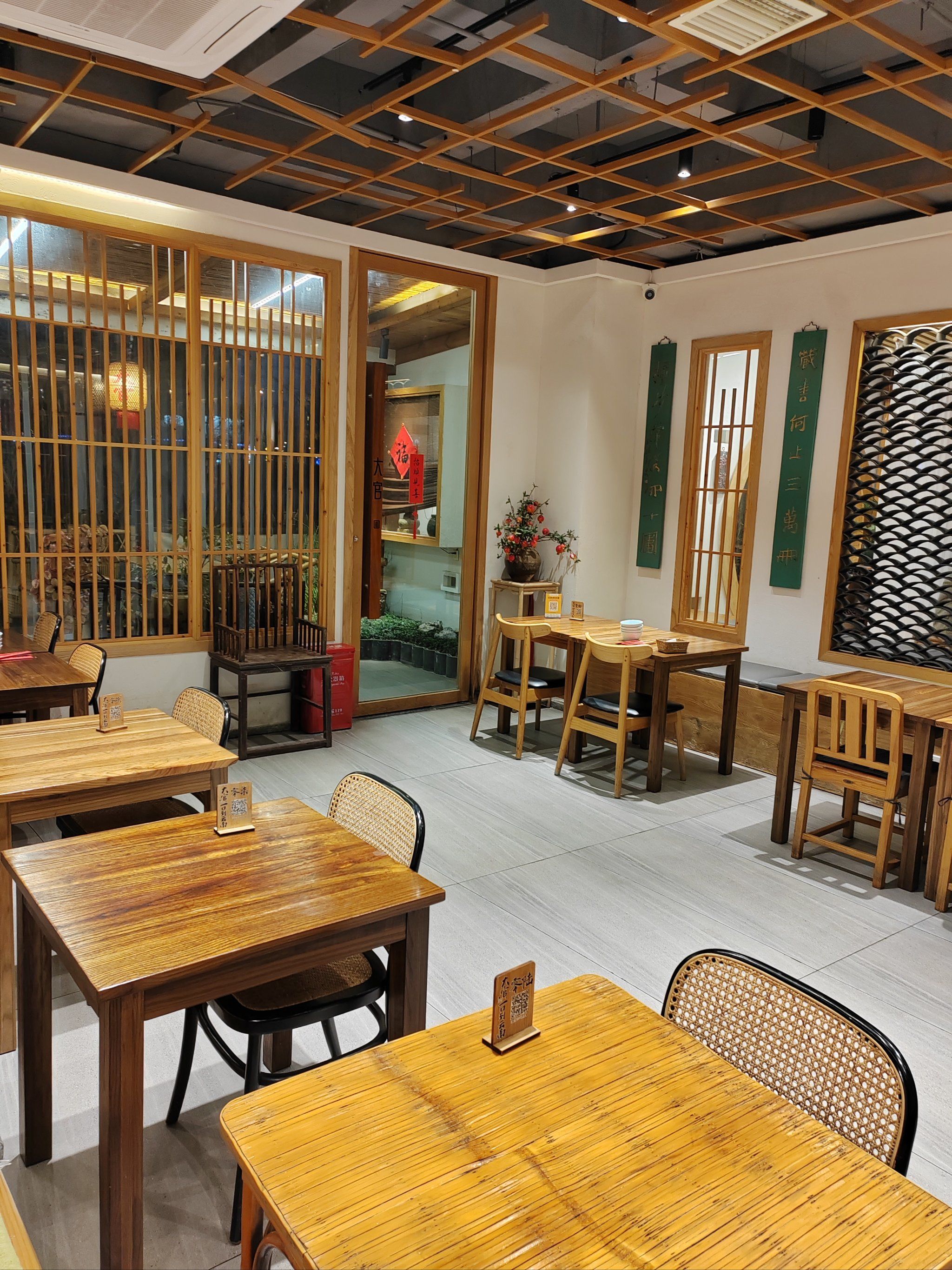 清新中式餐馆探店记