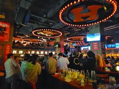 -HIB HUB公社(解放西路店)