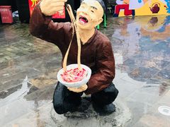 -茯茶镇