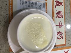 -义顺牛奶公司(新马路老店)