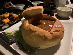 -穹六人间 people 6(岳阳路店)