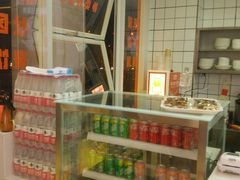-关中闫记粉蒸肉(和平路店)