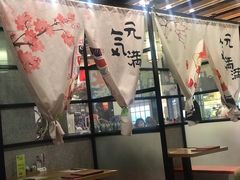 -八间(合生汇店)