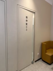 -贝黎诗SPA