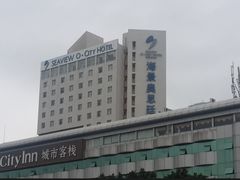 -深圳海景嘉途酒店(东翼楼)